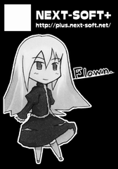 サークルカット